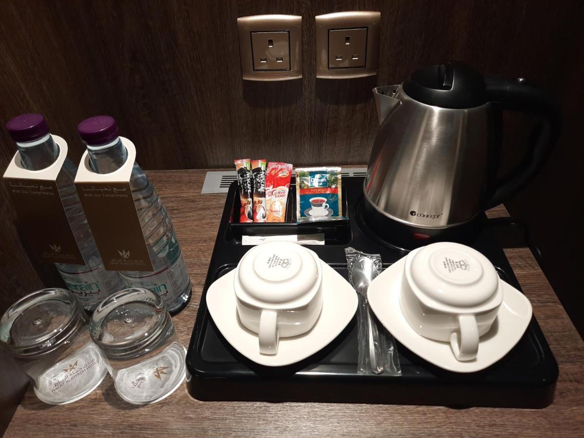 Hayat Al Riyadh Hotel Exteriér fotografie