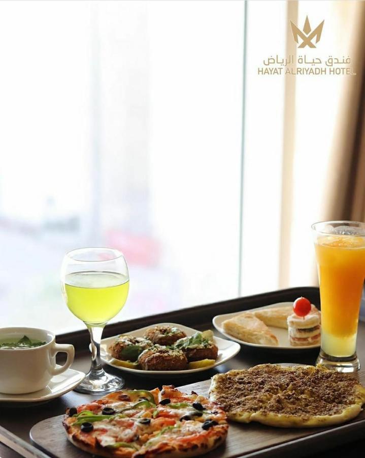 Hayat Al Riyadh Hotel Exteriér fotografie