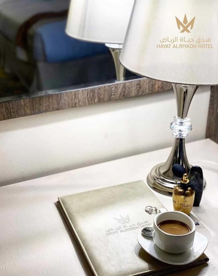 Hayat Al Riyadh Hotel Exteriér fotografie